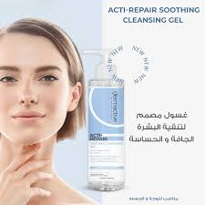 download-2025-12-21T140610.161-1