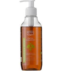 download-2025-12-29T230813.563-1