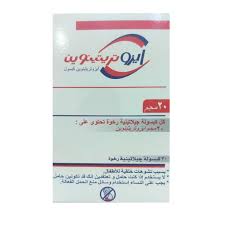 download-2025-12-30T133220.841-1