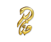 صيدليات دكتور محمد صابر